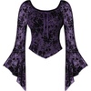 Deep Purple
